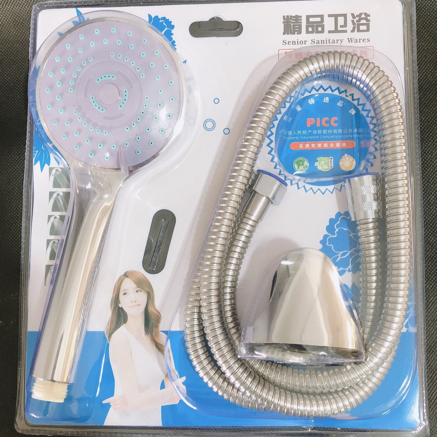 淋浴花洒喷头手持花洒莲蓬头淋浴头套装花洒吸塑套装高性价比套装