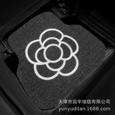 Mats – Universal Foot Pad - black-camellia-back-row-single-piece