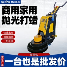 ���ْ���C����ʯ�Y��ˮĥʯ�ĵ����ĥ�����B�o�ذ��Ϟ����