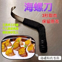 ���ݵ��N��ˮ̨����ȡ�������}�h���݄���ȡ�⹤�߿ۺ�������