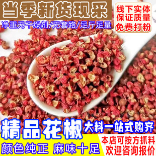 �����������Ĵ��hԴ�t����ʳ�û��������齷����t���齷��؛���l