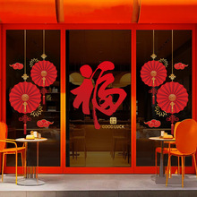 ���겣����װ����ֽ2025���괰���������ھ������������ֳ����Ƶ�