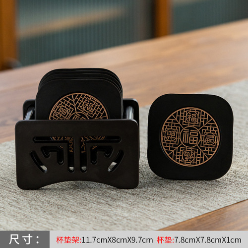 Minzheng Electric Wood Enamel Colored Tea Mat Cup Mat Tea Cup Mat Tea Ceremony Gongfu Tea Cup Saucer Tea Saucer Creative Tea Accessories