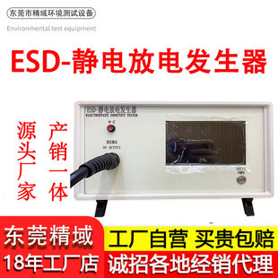 ȫ�Ԅ��o늷�늰l����ģ�M�o늰l���������푌���Ҝy�o��O��