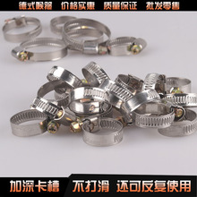 ��ʽ���P䓺�����������Ȧ�Ӻ�16 13 19�ܿ��̶�ˮ���͹܊A10