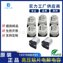 ��ѹ��Ƭ���� 400v10uf 6.8UF 3.3UF 400v4.7UF ��Ƭ��������