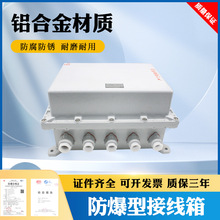 �����Ӿ��䣬�������������� �����Ӿ���400*300*200MM ������