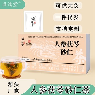 ���˅�����ɰ�ʲ衿�����w�|�����͌����С���������b10gx20��