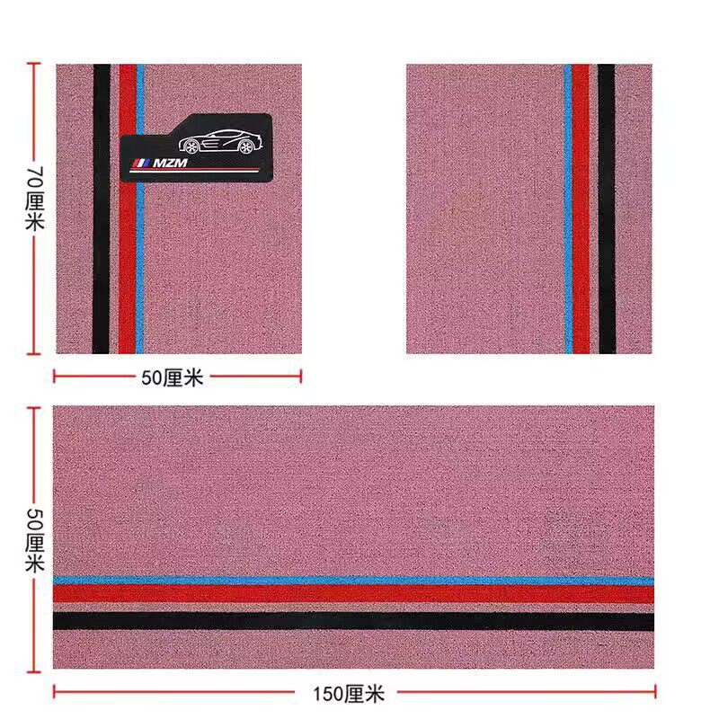 Suitable for cars, the Snowy carpet-style car mats can be freely cut and are easy to clean