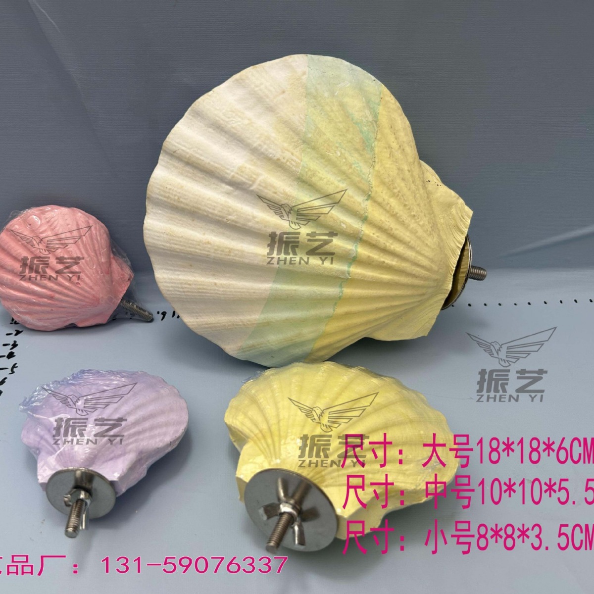 �������Ϳ���������ˮ��ζҧ������ĥ��ĥ����ʯվ̨վ����Ϣ̨