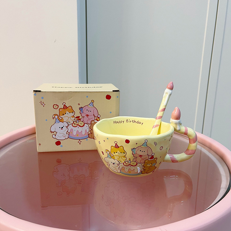生日快乐主题陶瓷水杯高颜值少女心马克杯送女生闺蜜伴手礼物杯子|undefined