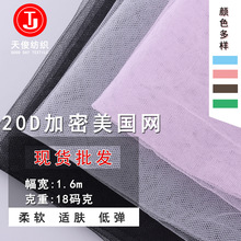 ���l20D���������W��ʿ�W���l�������ξW���鼆�Î�ͯ�b���ϬF؛