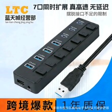 ԭ�^���SUSB3.2Gen2HUB������10Gbps���ٷ־���һ��4����XUSB�U