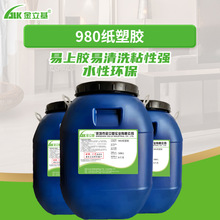 �������S�����l�Y���zˮ�԰����zˮ��Ʒ���b�з�ڼ����z��ճ��