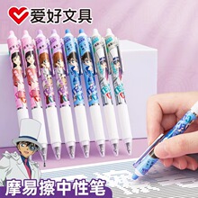 �����ȿɲ�������̽����������������ֵ�ɲ����Ա�ѧ���ľ�����