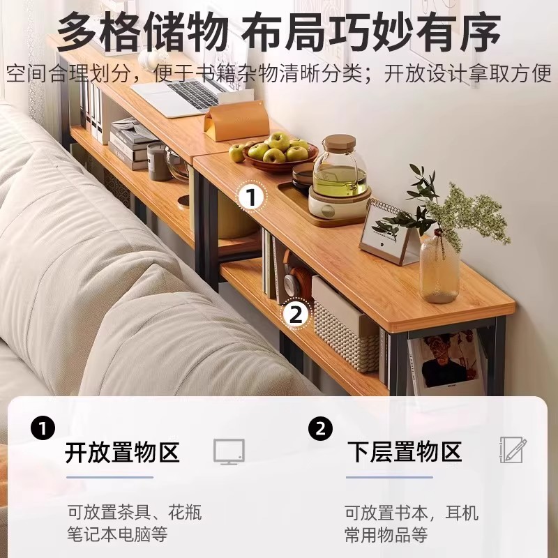 Estante trasero del sofá de la sala de estar Estante de almacenamiento multicapa de piso a techo Estante de almacenamiento de tiras largas contra la pared Estante de almacenamiento al final de la cama del dormitorio El borde de la cama es estrecho