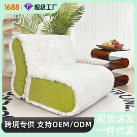 海绵床垫;记忆枕;懒人沙发