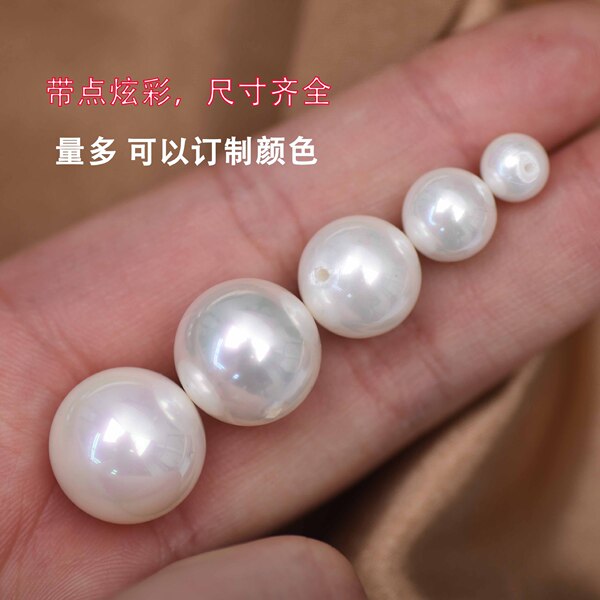 colorful glass beads pearl