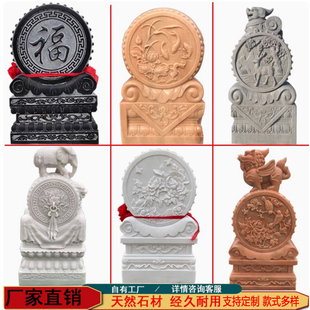 Pair of Stone Carved Door Piers for Home Use, Imitation Ancient Chinese Style Wealth-Attracting Lion, Elephant, and Pixiu Ornaments