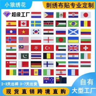 �羳С�ߴ网������ħ�g�N����ñ�ӱ����a���N�������̽����N