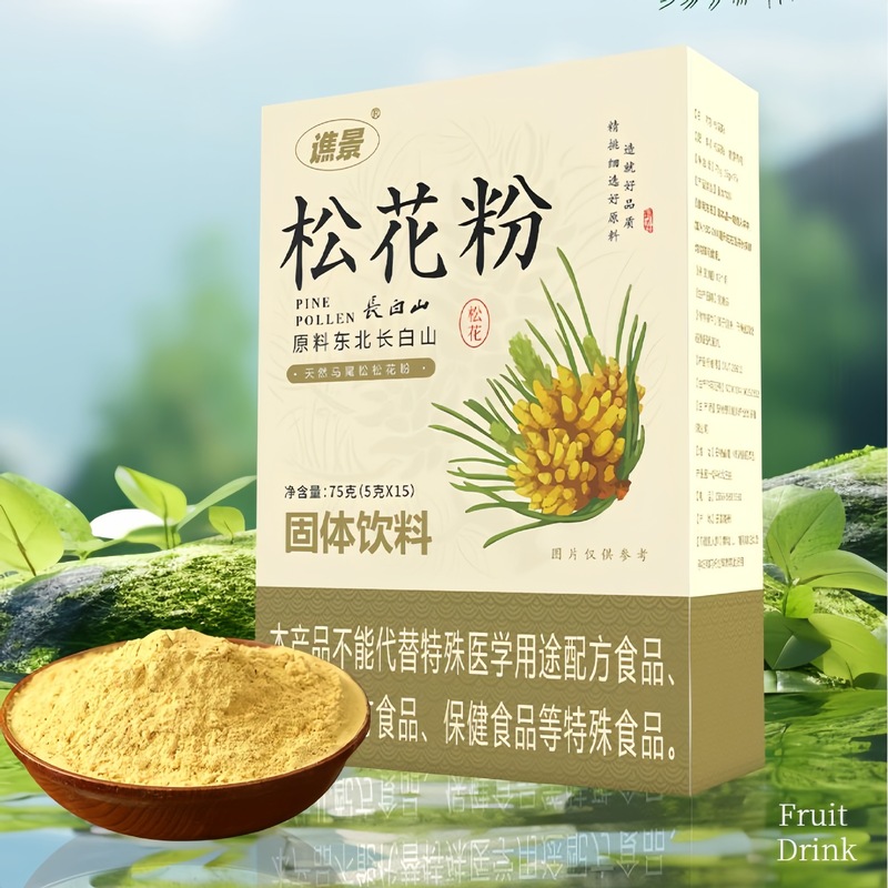 松花粉原料東北長白山馬尾松油松花粉未破壁箱75グラム現物卸売り代発|undefined