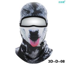 猫咪防晒面罩动物脸基尼软装备3头套防寒护脸保暖弹力绒骑行滑雪