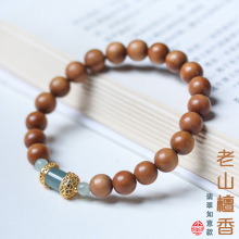 ��Ȼ��ɽ̴��ľDIY�������Ͱ�龫Ʒ�p���ִ���Ů������ɭϵ���