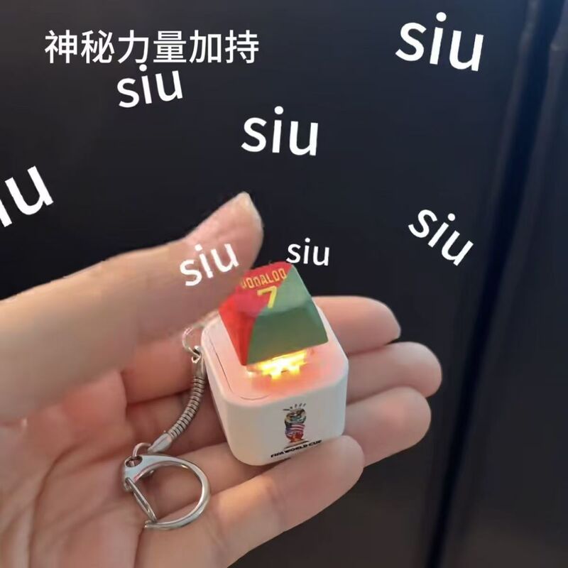 New World Cup Cristiano Ronaldo Mysterious Power Siu Sound-Emitting and Light-Emitting Button Pendant, High-Value Prank and Funny Small Gift