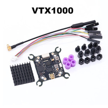 博立方B-CUBE 5.8G VTX1000mW 48CH输入电压发射机功率25 1000mW