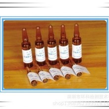GSB07-1401-2001 CH3OH中5种有机磷混合标准样品- 质控样 1.2ml