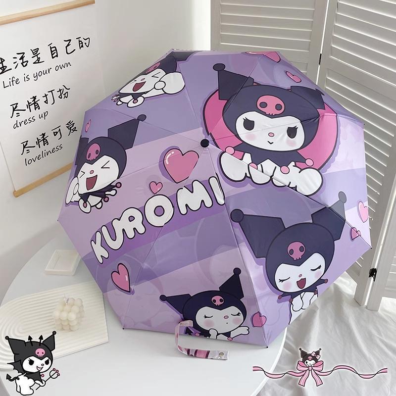 クロミ傘 全自動女性用高見え日傘 かわいい晴雨兼用日傘 日よけ・UVカット|undefined