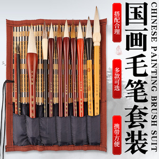 ���ë�P�������b�Ǻ��P�W����������ɽˮ���W�߹��P�L���������