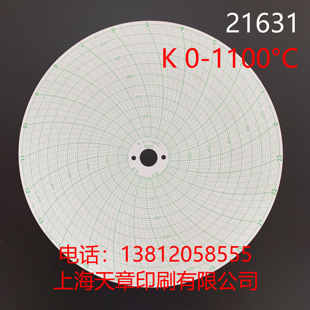J8112000010800Xwg600300 Record Paper 10 Disc Circle Chart 1 Temperature Instrument Round 0g3