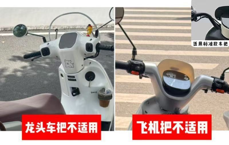 Cartoon Helmet Lock for Bicycles, Electric Vehicles, Motorcycles, Scooters, Mountain Bikes, Baby Strollers, Multifunctional Anti-Theft Lock Hook