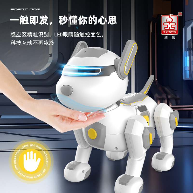 Shengxiong Intelligent Programming Robot Toy Dog 2025 New Model Singing and Dancing Infrared Remote Control Touch Interactive Toy
