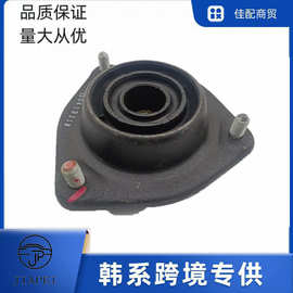 适用于现代起亚 前侧减震和支柱安装套件现代伊兰特54610-3X200