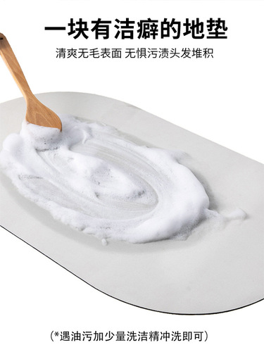 3D Cartoon Home Expandable Porous Silica Gel Bathroom Mat Foot Mat Kitchen Rug Absorbent Quick Dry Mat