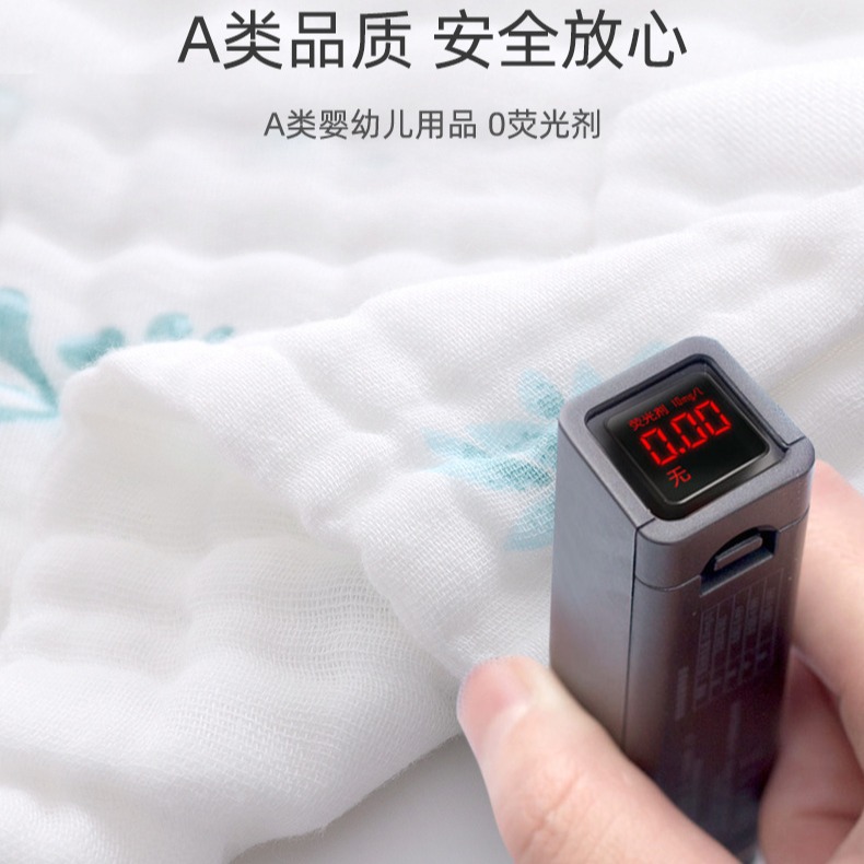 10 layers of winter gauze bath towel thickened newborn baby towel quilt cotton absorbent baby bath towel autumn