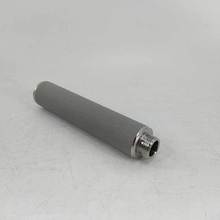 华豫供应液体除杂质用探头滤芯 金属粉末烧结