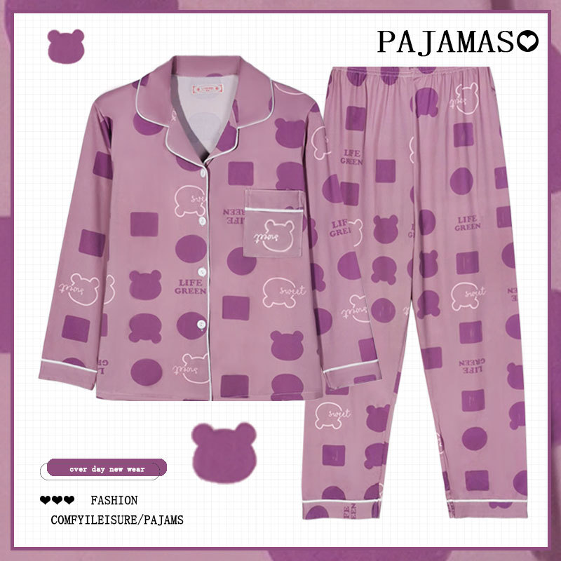 Pijamas a cuadros de algodón para mujer primavera y otoño 2025 nuevo estilo lindo traje de servicio a domicilio de manga larga de perro de pudín estilo ins