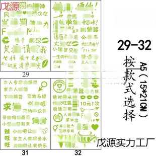 ҹ���ϴ��ħӡӛ�y���N����H��Ȥ���y������Ů�Ը��ز�˽̎С��