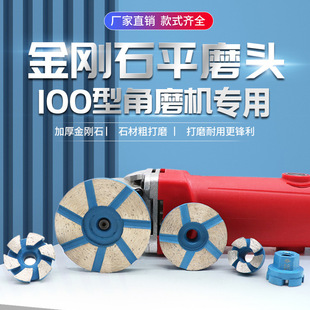 ����ʯƽĥ�^ˮ��ػ�����������ʯ�Ļ������������ĥ�CС��ĥ�^