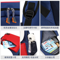 Custom Double Shoulder Backpack for Primary and Middle School Students, Printed with Logo, Children's Backpack, Kindergarten Training Class, Tutoring, Custom Printing