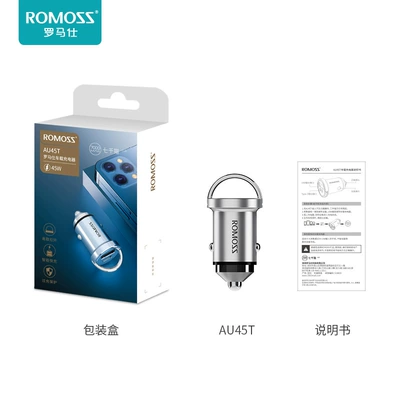 Romoss Dual-Port Compatible 22.5W Fast Charging Car Charger for Apple and Huawei Phones, Pd45W Car Charging Adapter (Mobil şarj cihazları) - silver-au45t-45w