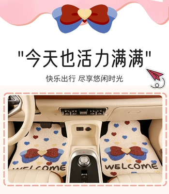 Universal Foot Pad Silk Loop Single Piece High-End - welcome-colorful-bow-foot-pads-2-in-the-front-row