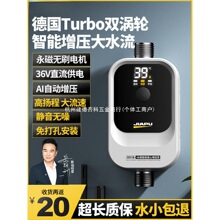 Сͼ̫ܟˮȫԄoԁˮӉ