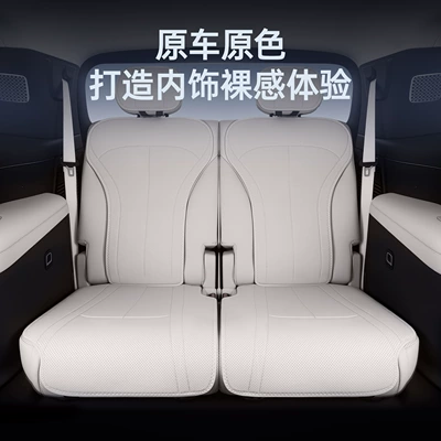 Seat cushion, seat cover cushion, universal seat cover for