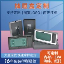 ����ʽ�_����Ϻж��Ƴ�늌����b���o�wƷ���ֶY�вʺг����ж���