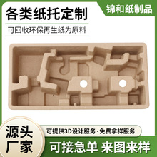 �㽭�S����ӮaƷ�ɉ����b���Ѓ��r С��늿ɽ��⼈�{�������l