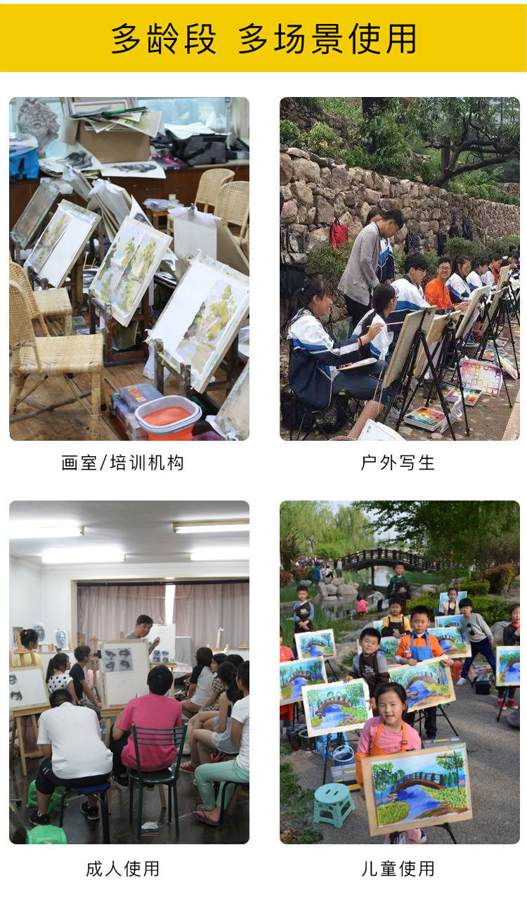 b065ac63-148a-45f8-ab42-0ce283